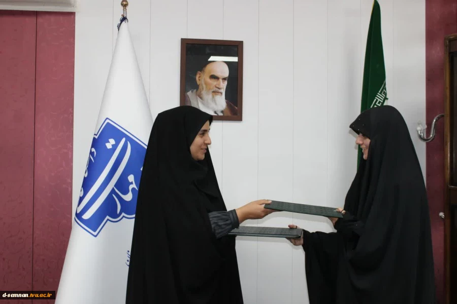 تنظیم تفاهم نامه دانشکده ملی مهارت دختران سمنان با دفتر فنی و مهندسی هشت بهشت در راستای توسعه اشتغال پذیری دانش آموختگان و دانشجویان 2