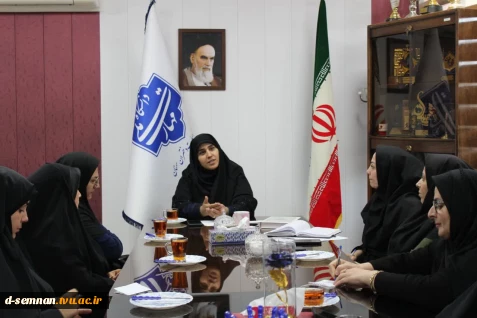برگزاری پنجمین نشست بسیج اساتید دانشکده ملی مهارت دختران سمنان