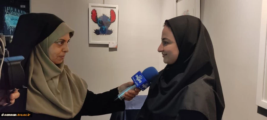 مصاحبه با خبرگزاری صدا و سیما در حاشیه افتتاح نمایشگاه طراحی و تصویرسازی "ایران دخت" دانشجویان دانشکده ملی مهارت دختران سمنان
 4