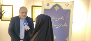 مصاحبه با خبرگزاری صدا و سیما در حاشیه افتتاح نمایشگاه طراحی و تصویرسازی "ایران دخت" دانشجویان دانشکده ملی مهارت دختران سمنان
 8