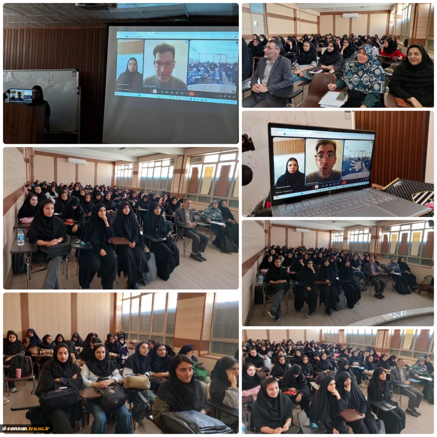برگزاری جلسه نقد و بررسی فیلم برای نخستین بار به‌صورت آنلاین با حضور مدرس بین‌المللی در دانشکده ملی مهارت دختران سمنان 2