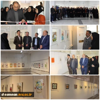 افتتاح دومین نمایشگاه طراحی و تصویرسازی «ایران‌دخت» دانشجویان دانشکده ملی مهارت دختران سمنان