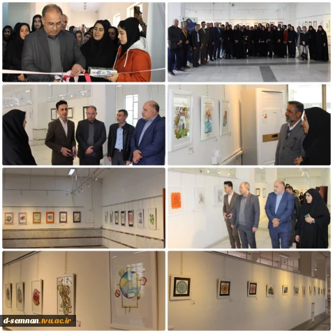 افتتاح دومین نمایشگاه طراحی و تصویرسازی «ایران‌دخت» دانشجویان دانشکده ملی مهارت دختران سمنان