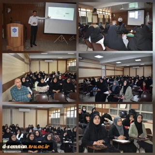 برگزاری سخنرانی «چت‌جی‌پی‌تی و تحول در هوش مصنوعی؛ از معماری داخلی تا مهندسی پرامپت» در دانشکده ملی مهارت دختران سمنان
