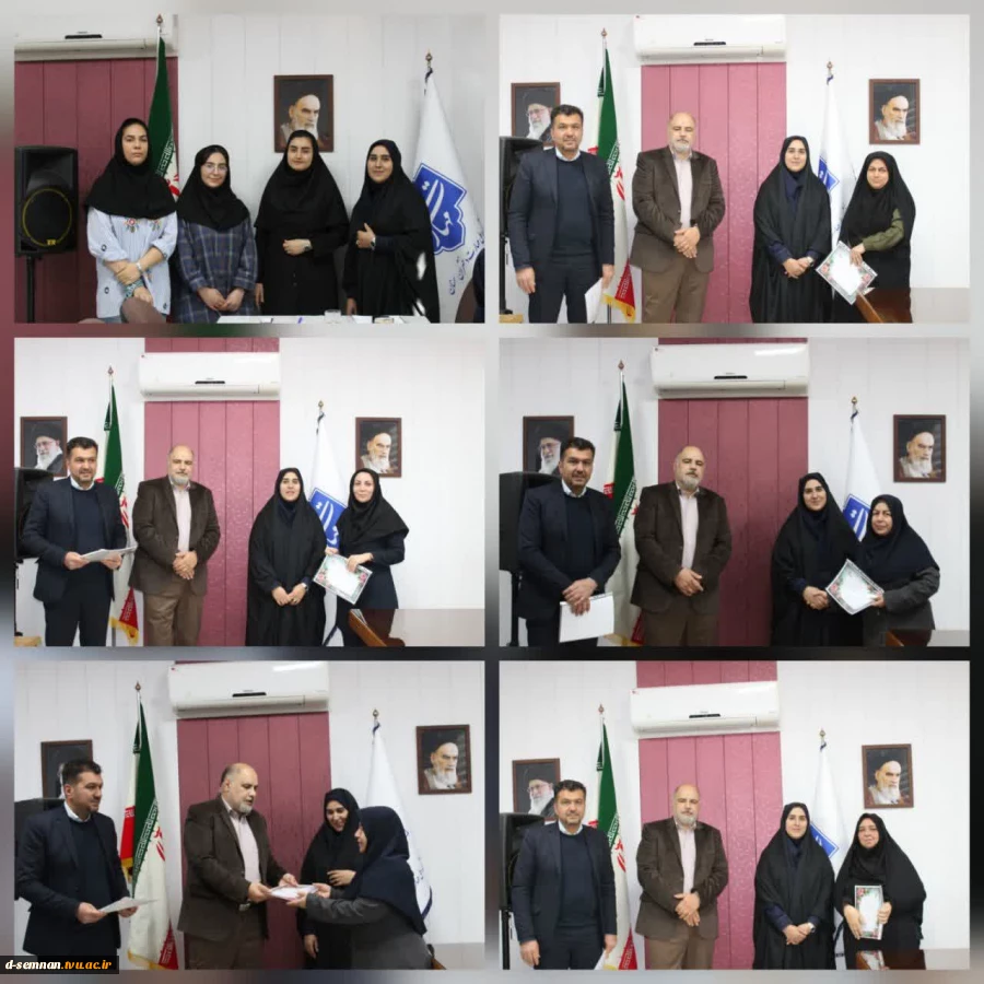 برگزاری مراسم ولادت حضرت زهرا(س) و تجلیل از بانوان شاغل در دانشکده‌های ملی مهارت سمنان
 2