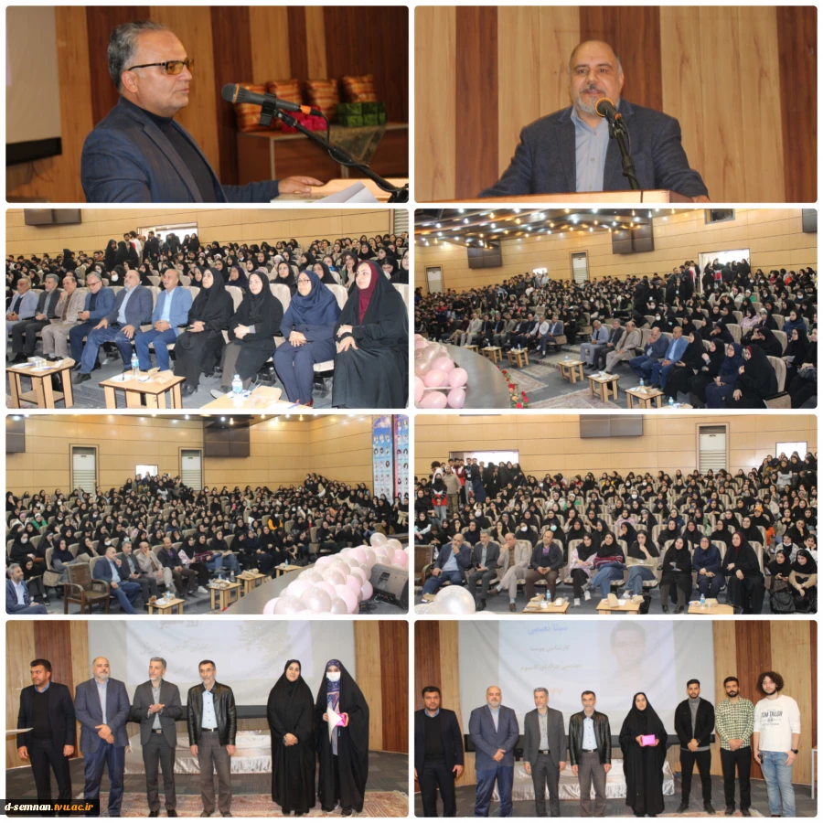 برگزاری مراسم گرامیداشت ۱۶ آذر دانشگاه ملی مهارت سمنان با حضور فرماندار و مسئولان استان 2