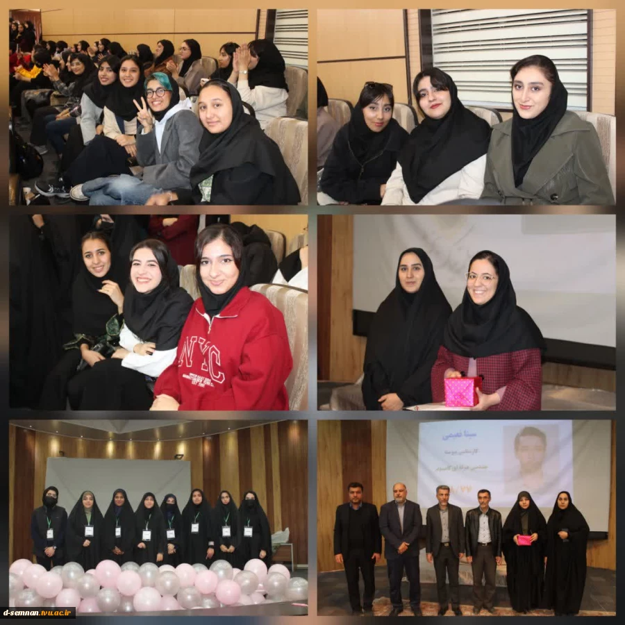 برگزاری مراسم گرامیداشت ۱۶ آذر دانشگاه ملی مهارت سمنان با حضور فرماندار و مسئولان استان 3