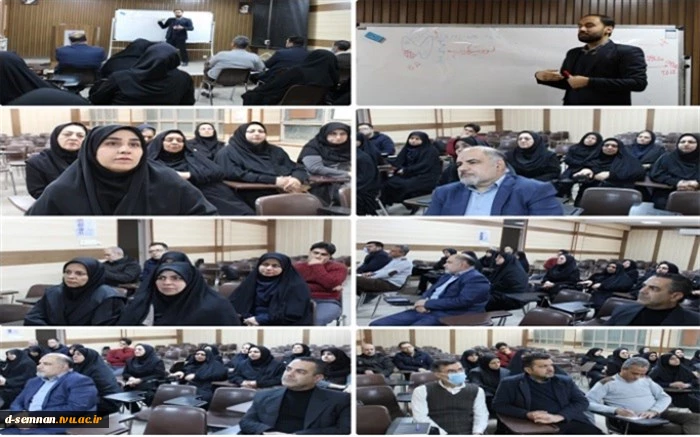 برگزاری دوره آموزشی «آشنایی با کم‌کاری تیروئید» در دانشکده ملی مهارت دختران سمنان 2