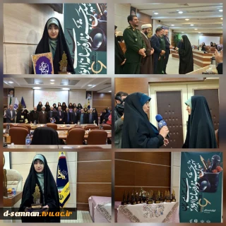 کسب رتبه اول بخش استوری نهمین جشنواره رسانه‌ای ابوذر توسط دانشجوی دانشگاه ملی مهارت استان سمنان