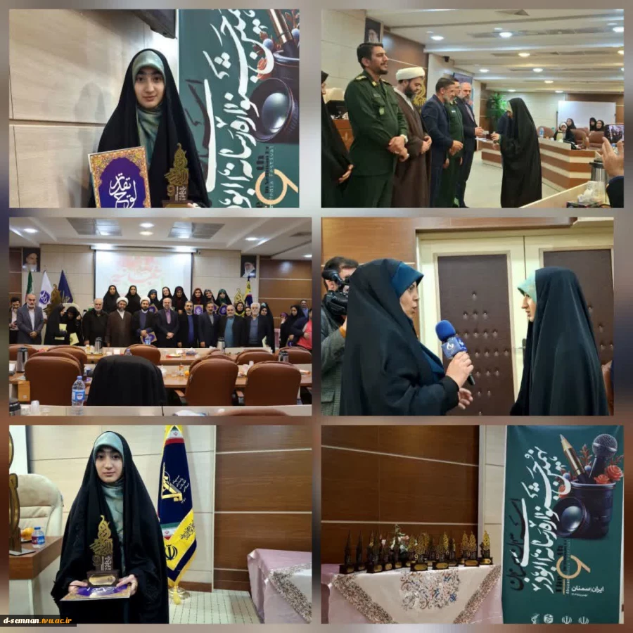 کسب رتبه اول بخش استوری نهمین جشنواره رسانه‌ای ابوذر توسط دانشجوی دانشگاه ملی مهارت استان سمنان 2