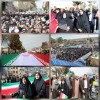 حضور رئیس و کارکنان دانشکده ملی مهارت دختران سمنان در راهپیمایی یوم‌الله ۲۲ بهمن
 2