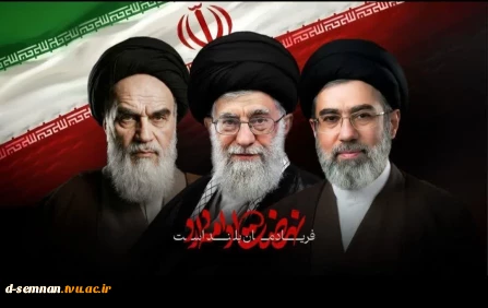 نهضت ادامه دارد... 2