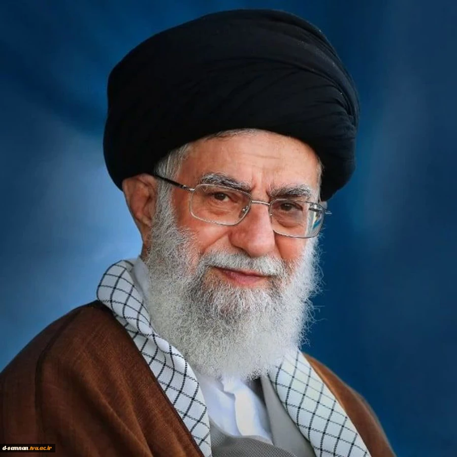 شهادت پیشوای آزادگان و مسلمانان جهان حضرت آیت الله امام خامنه ای (ره) را تسلیت عرض می نماییم. 2