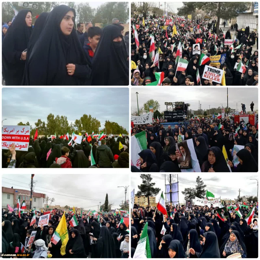 حضور پرشور و حماسی رئیس و همکاران دانشکده ملی مهارت دختران سمنان در راهپیمایی روز جهانی قدس 2