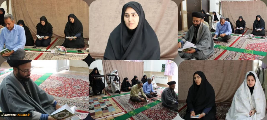 برگزاری مراسم پرفیض زیارت عاشورا همزمان با سالروز شهادت مظلومانه امام محمد تقی (ع) در دانشکده ملی مهارت دختران سمنان 2