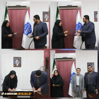برگزاری جلسه هم اندیشی و تنظیم تفاهم نامه دانشکده ملی مهارت دختران سمنان با دکتر رضا ایرانبخش مدیر موسسه آزمون تراز قومس در راستای توسعه اشتغال پذیری دانش آموختگان و دانشجویان