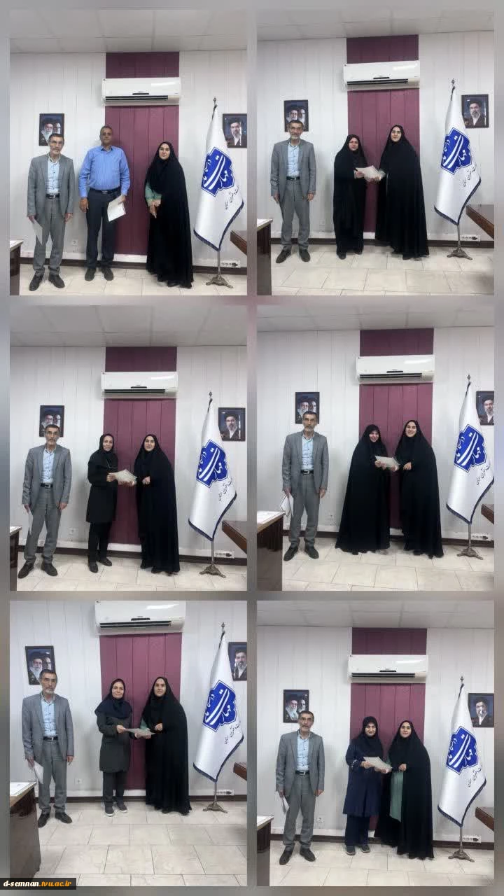 برگزاری جلسه شورای اداری دانشکده ملی مهارت دختران سمنان به مناسبت گرامیداشت روز کارمند
 2