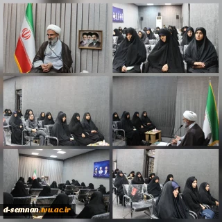 جلسه اخلاق ویژه اساتید و نخبگان حوزه و دانشگاه در محضر نماینده محترم ولی‌فقیه در استان سمنان