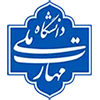 اطلاعیه در خصوص اتوماسیون تغذیه